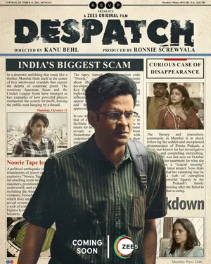 Despatch 2024 Hindi Audio WEB-DL 1080p - 720p - 480p