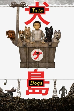 Isle of Dogs (2018) Hindi Dual Audio 720p BluRay [950MB] ESubs