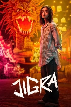 Jigra 2024 Hindi (ORG 5.1) HDRip 720p – 480p – 1080p