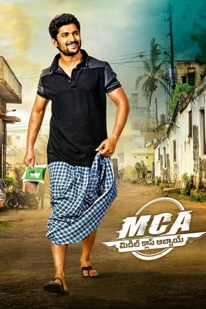 MCA Middle Class Abbayi (2017) Hindi Dual Audio 480p UnCut HDRip 430MB