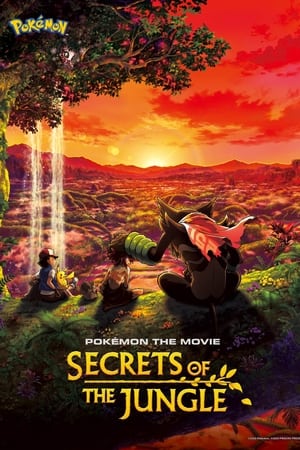 Pokémon the Movie Secrets of the Jungle 2021 Hindi Dual Audio 720p HDRip [980MB]